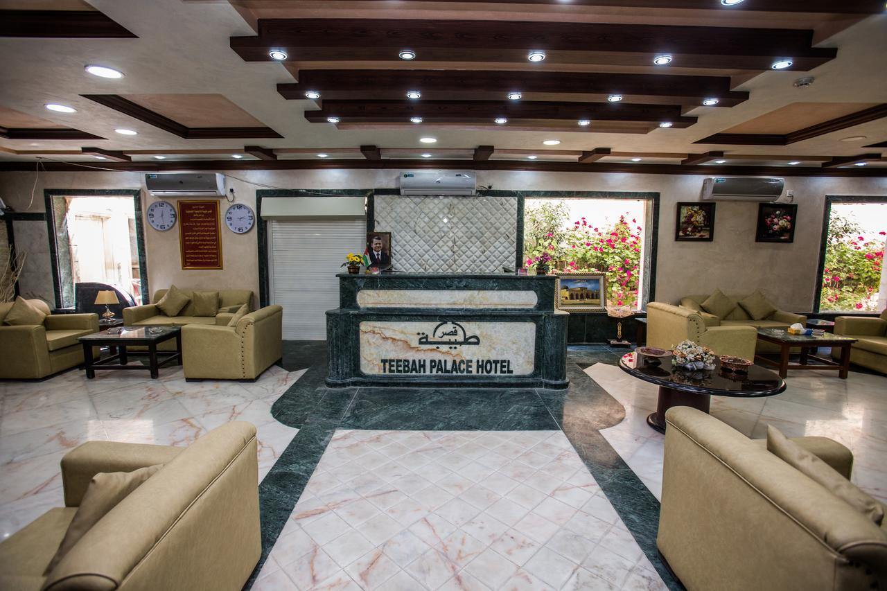 Teeba Palace Hotel Suites Амман Экстерьер фото